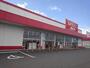 その他　ダイソー中津田尻店（その他）まで650m