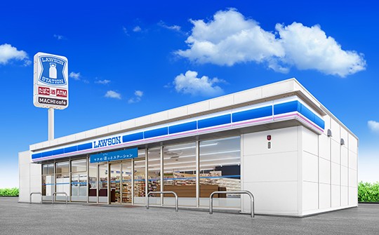 コンビニ　ローソン 大原一丁目店（コンビニ）まで1841m