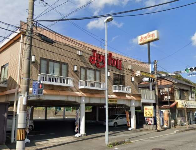 飲食店　ジョイフル下関彦島店（飲食店）まで855m