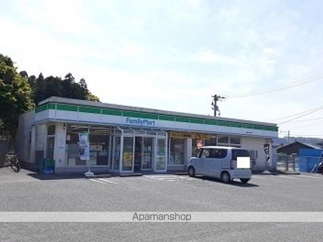 コンビニ　ファミリーマート　天辰店（コンビニ）まで950m