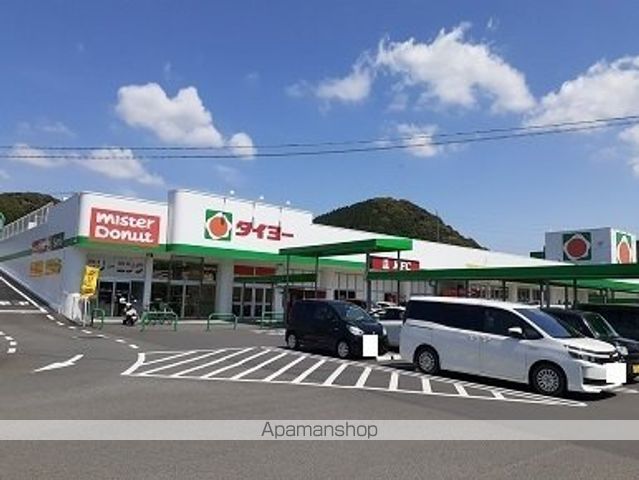 スーパー　タイヨー　永利店（スーパー）まで2600m