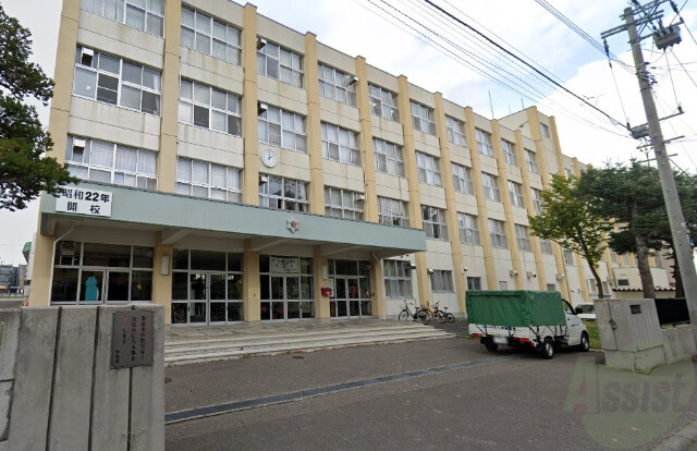 中学校　札幌市立白石中学校（中学校）まで662m