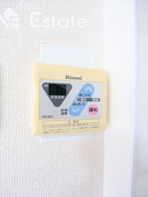 その他設備　☆室内給湯器