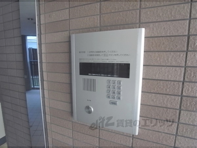 セキュリティ　オートロック