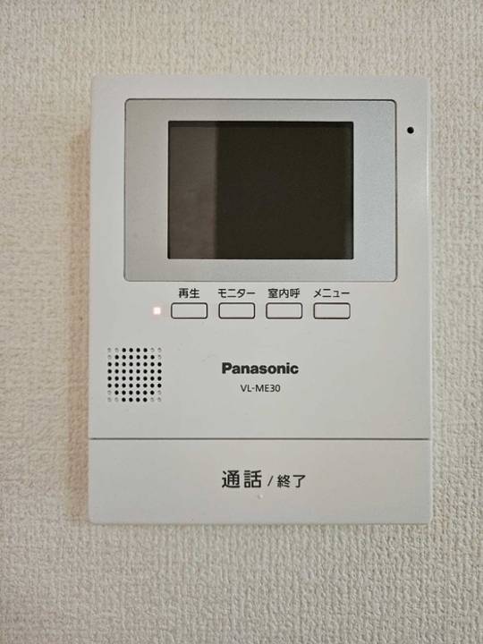 セキュリティ　TVモニターホン