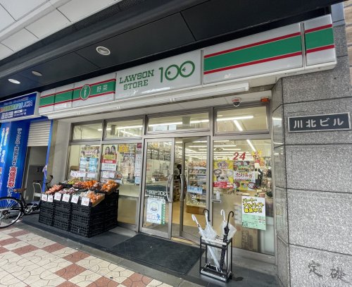 その他　ローソンストア100 LS恵美須町駅前店（その他）まで414m