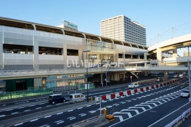 その他　京急蒲田駅（その他）まで1204m
