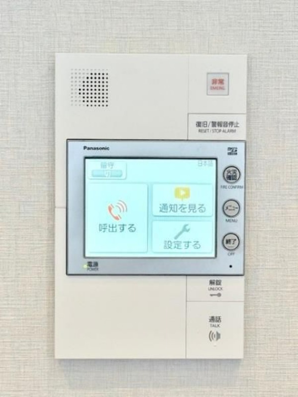 セキュリティ　Brillia ist 東雲キャナルコート