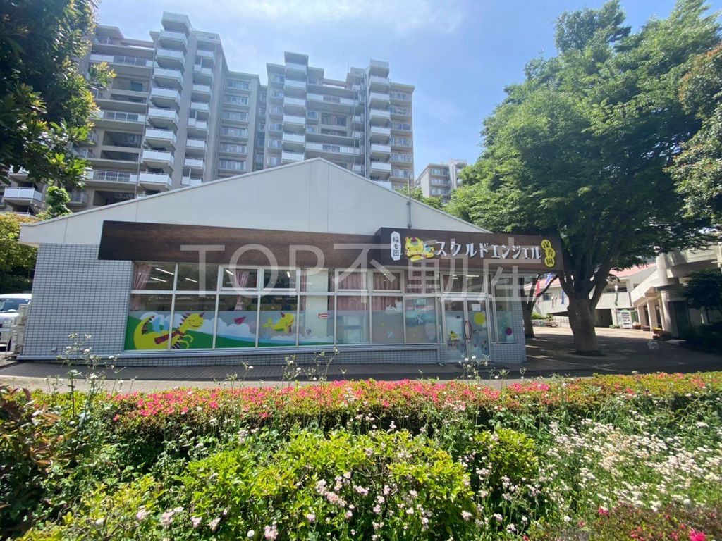 幼稚園・保育園　スクルドエンジェル保育園稲毛園（幼稚園・保育園）まで210m