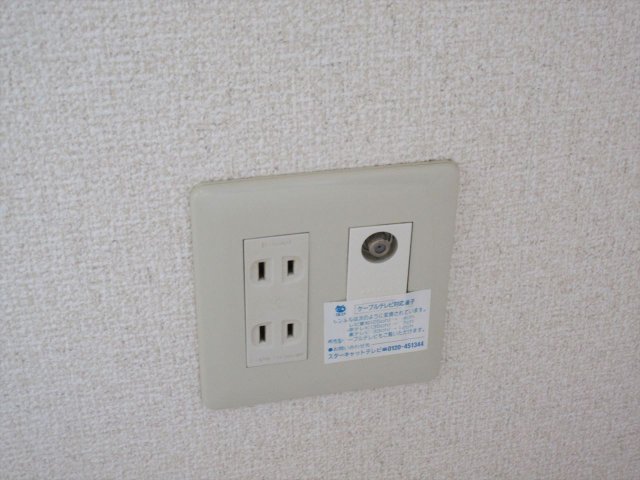 その他設備　メゾンパール泉