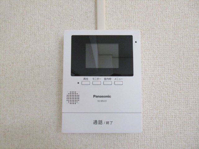 セキュリティ　メゾンパール泉