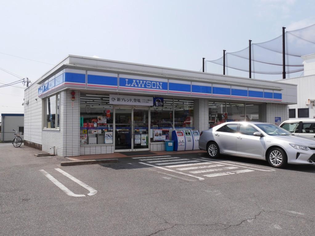 コンビニ　ローソン三田川店（コンビニ）まで1300m