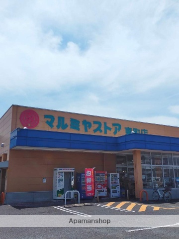 病院　熊本市民病院（病院）まで10m