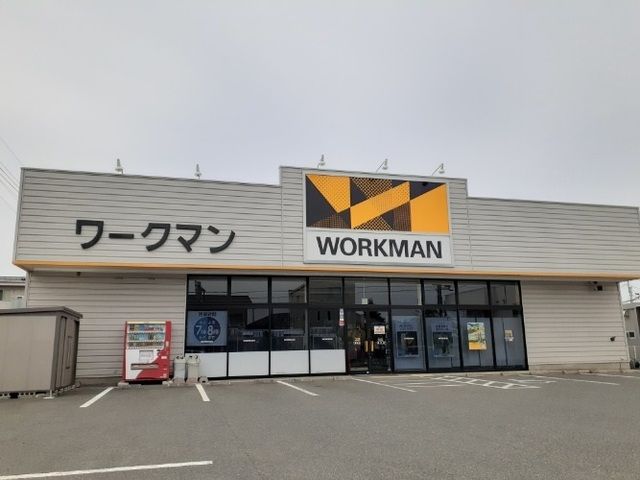 その他　ワークマン原町店（その他）まで600m