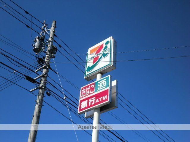 コンビニ　セブンイレブン（コンビニ）まで9999m