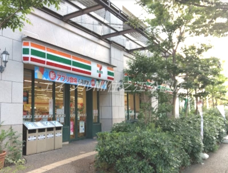 コンビニ　セブンイレブンコスモスクエア駅前店（コンビニ）まで270m