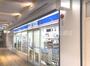 コンビニ　ローソン南港ATC*ITM店（コンビニ）まで621m
