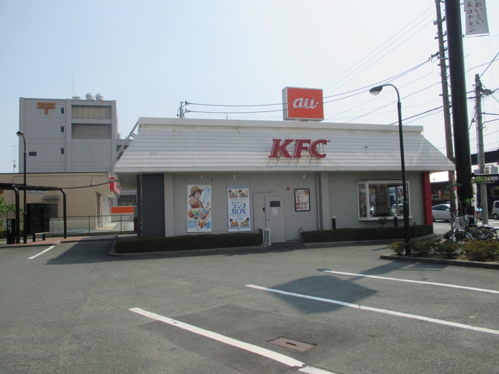 飲食店　ケンタッキーフライドチキン佐鳴台店（飲食店）まで1588m