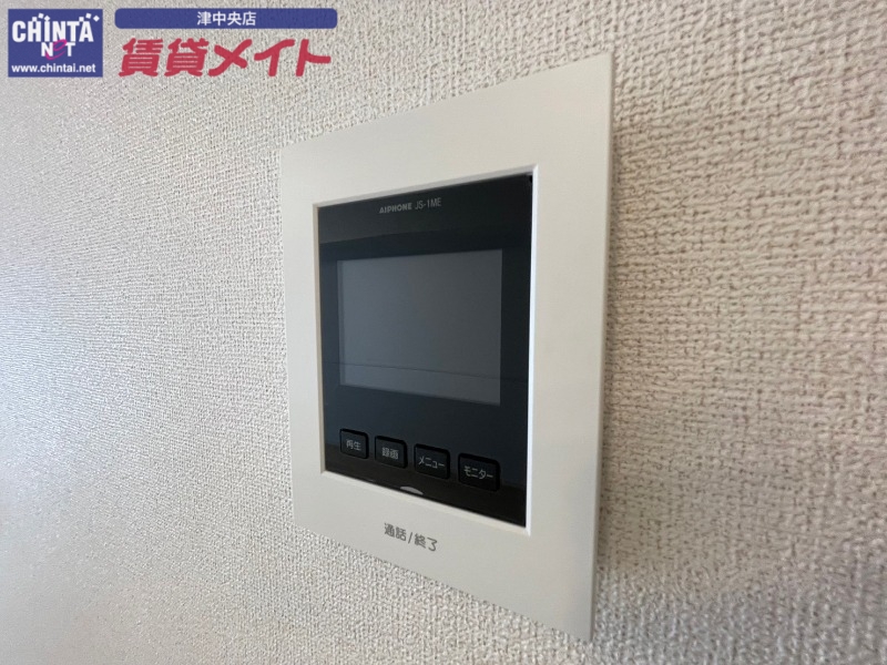 セキュリティ　同型反転画像参考