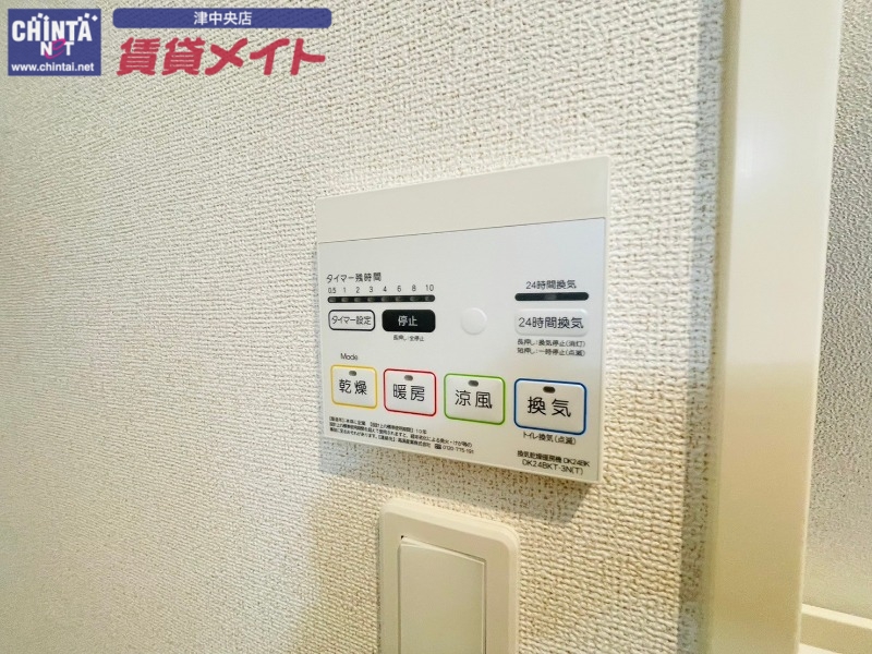 その他設備　同型反転画像参考