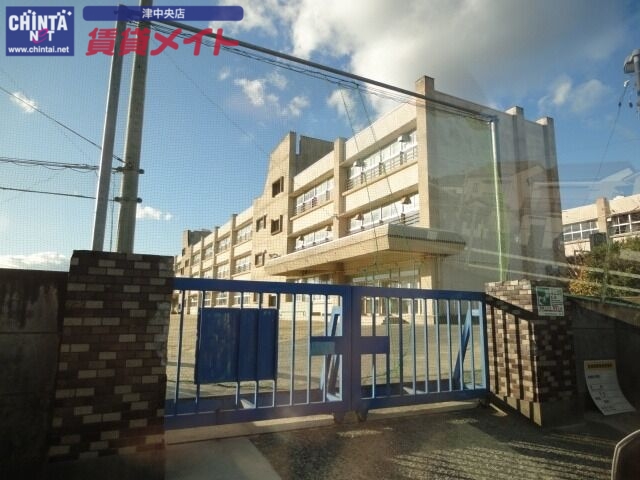 小学校　津市立修成小学校（小学校）まで1034m
