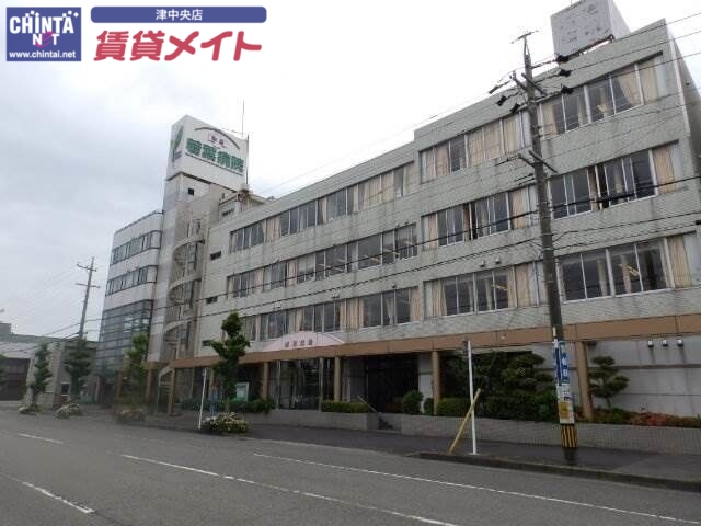 病院　若葉病院（病院）まで223m
