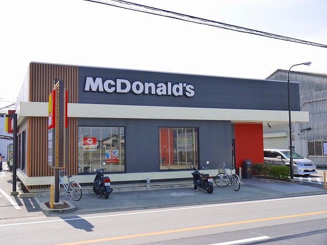 飲食店　マクドナルド １６５桜井店（飲食店）まで1792m
