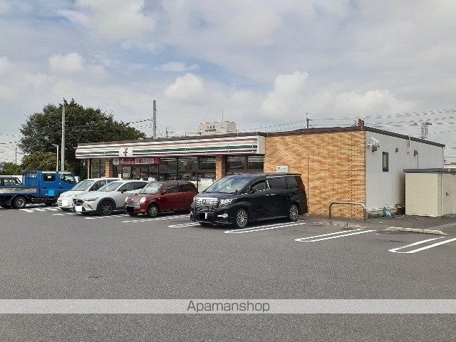 コンビニ　セブンイレブン八日市インター様（コンビニ）まで290m