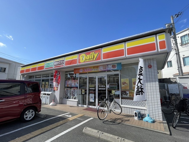 コンビニ　デイリーヤマザキ　吹田幸町店（コンビニ）まで760m