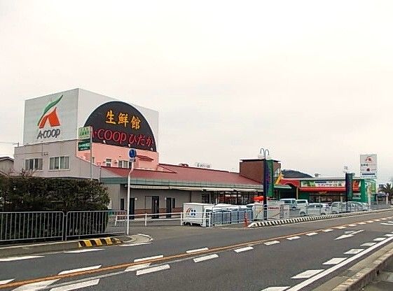 スーパー　Aコープひだか様（スーパー）まで850m