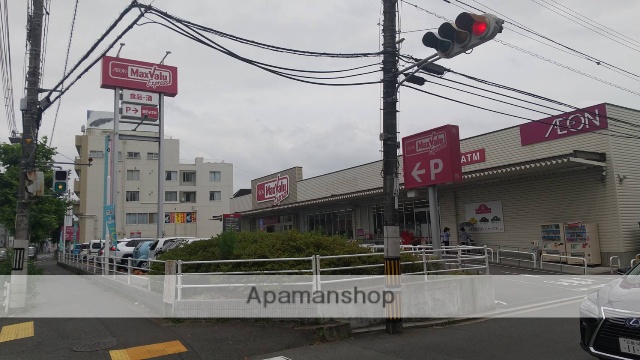 スーパー　マックスバリュエクスプレス庚午店（スーパー）まで351m