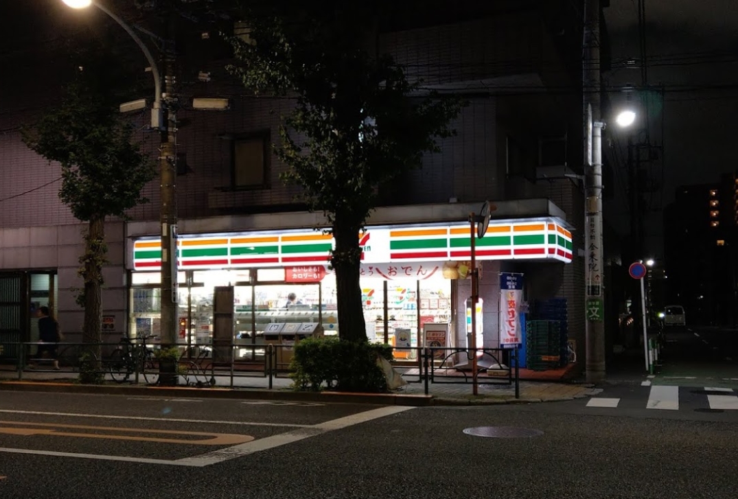 コンビニ　セブンイレブン豊島高田2丁目店（コンビニ）まで281m