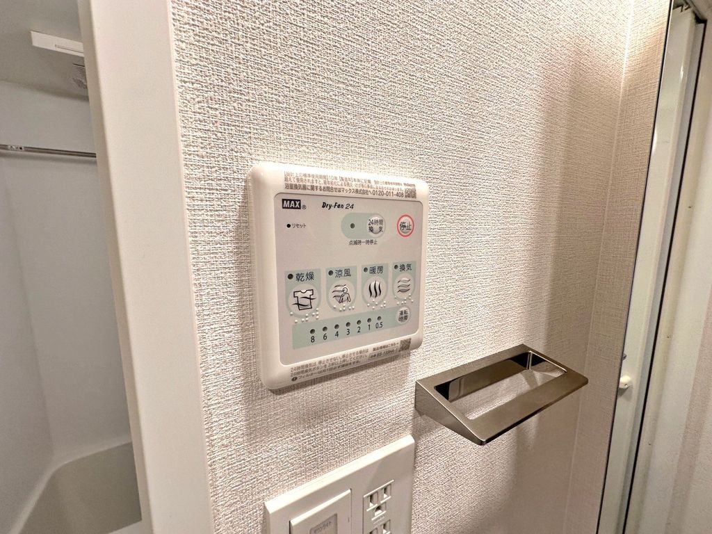 その他設備　設備