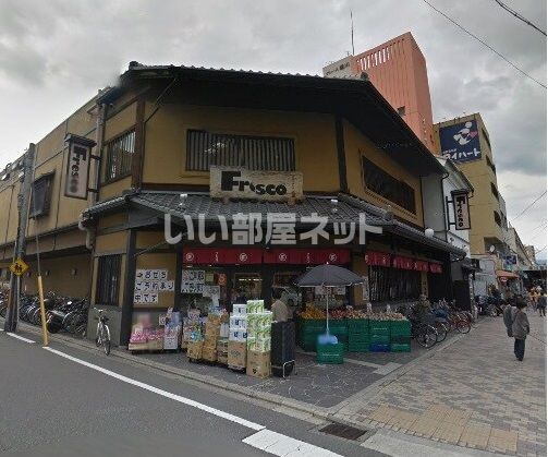 スーパー　FRESCO(フレスコ) 堀川店（スーパー）まで449m