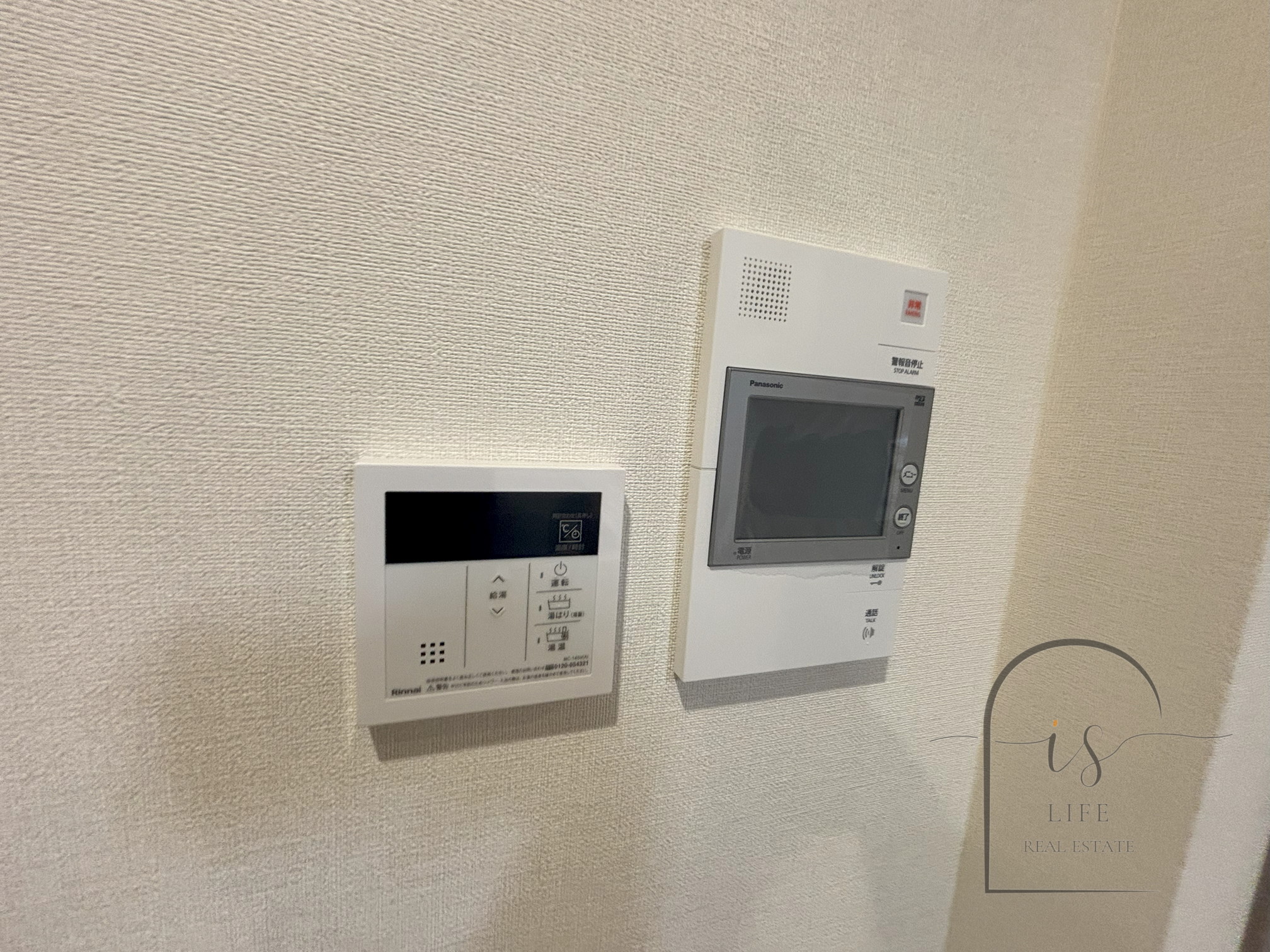 セキュリティ　イメージ写真