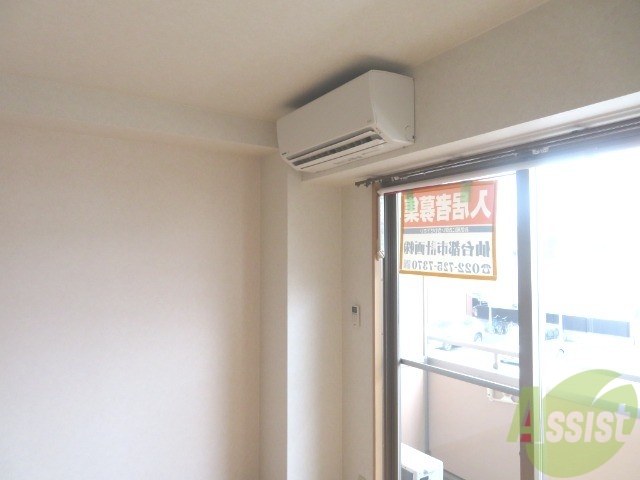 その他設備　エアコンが付いているので、入居日から快適に過ごせます。