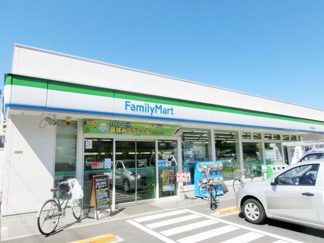 コンビニ　ファミリーマート（コンビニ）まで70m
