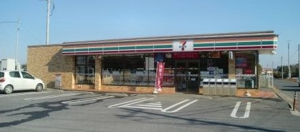 コンビニ　セブンイレブン若栗店（コンビニ）まで550m