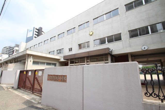 小学校　名古屋市立大須小学校（小学校）まで200m