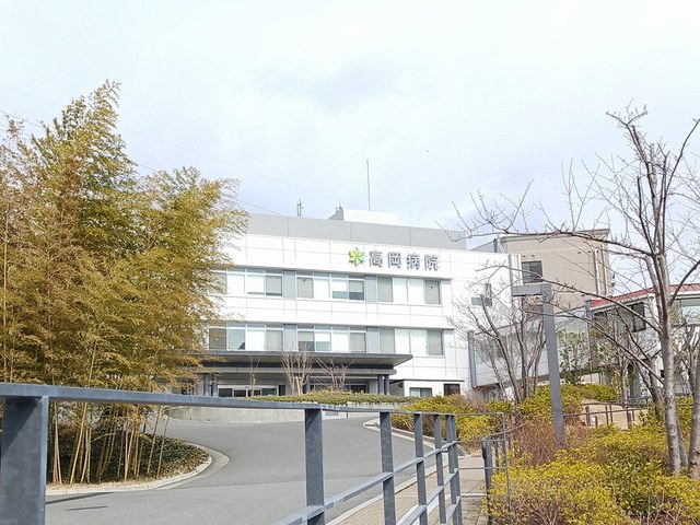 病院　高岡病院（病院）まで1055m