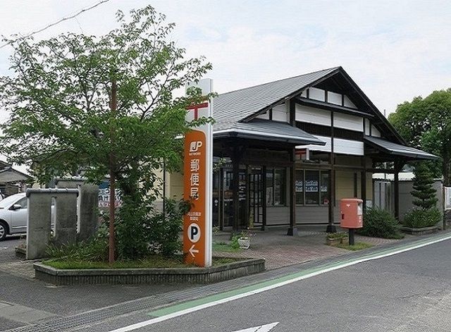 郵便局　岡山吉備津郵便局（郵便局）まで2500m