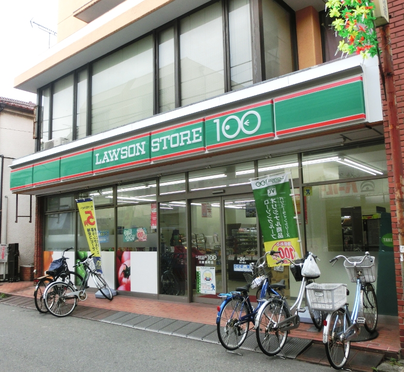 コンビニ　ローソンストア100川崎旭町店（コンビニ）まで125m