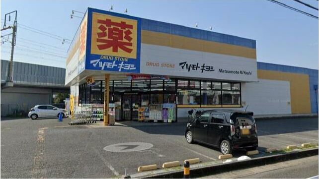 その他　その他