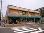 スーパー　ワイズマート幕張本郷店（スーパー）まで1028m