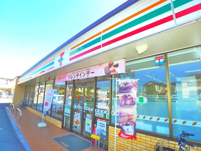 コンビニ　セブンイレブン（コンビニ）まで630m