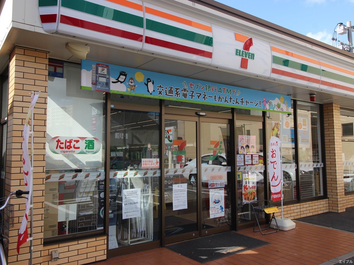 コンビニ　セブンイレブン（コンビニ）まで120m