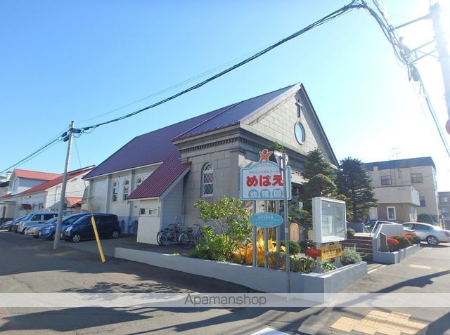幼稚園・保育園　めばえ幼稚園（幼稚園・保育園）まで422m