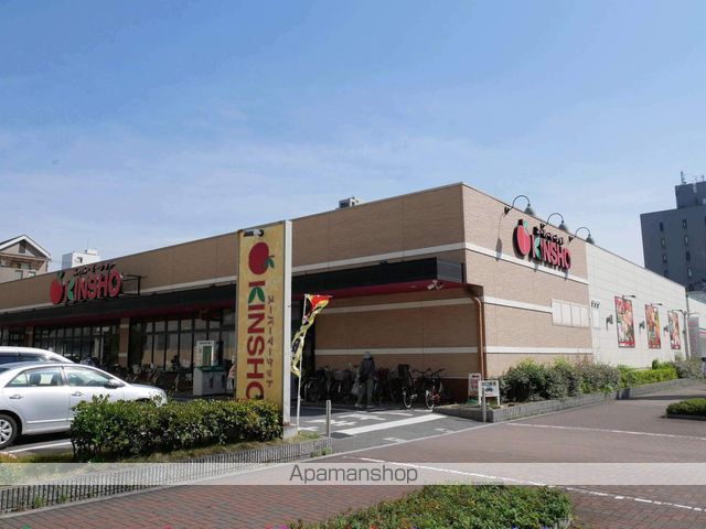 スーパー　近商ストア大小路店（スーパー）まで330m