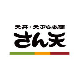 飲食店　さん天鳴海店（飲食店）まで397m
