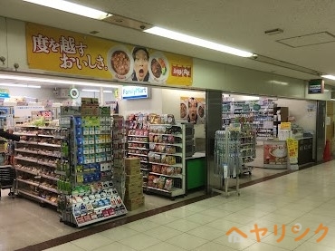 コンビニ　ファミリーマート名古屋国際センター店（コンビニ）まで283m